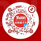必赢亚洲·bwin(中国区)官方网站