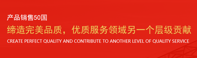 必赢亚洲·bwin(中国区)官方网站