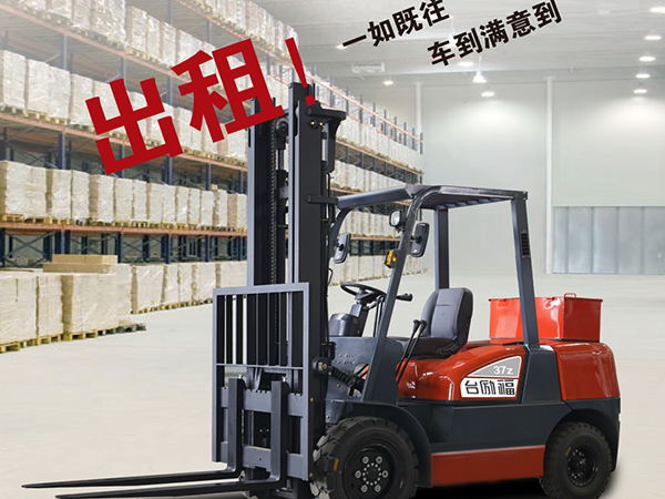 产品计划 - 必赢亚洲唬唬机械装备(青岛)有限公司官网