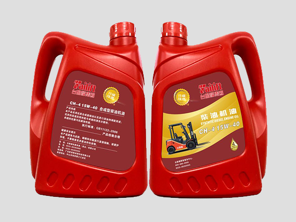 叉车配件 - 台励；；；；；底氨(青岛)有限公司官网