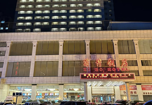 必赢亚洲·bwin(中国区)官方网站