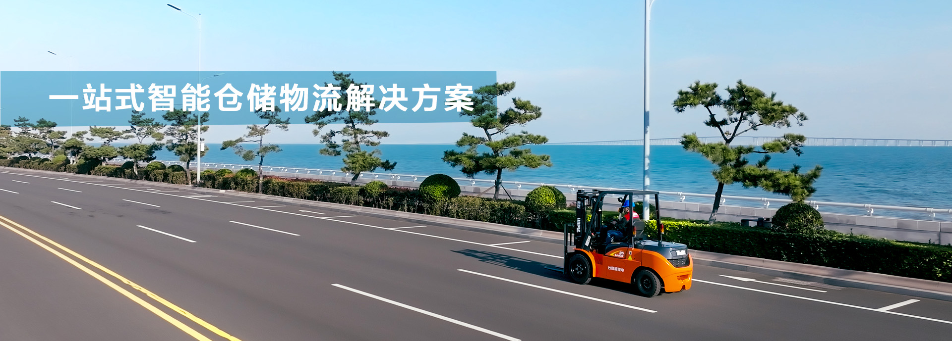 必赢亚洲·bwin(中国区)官方网站