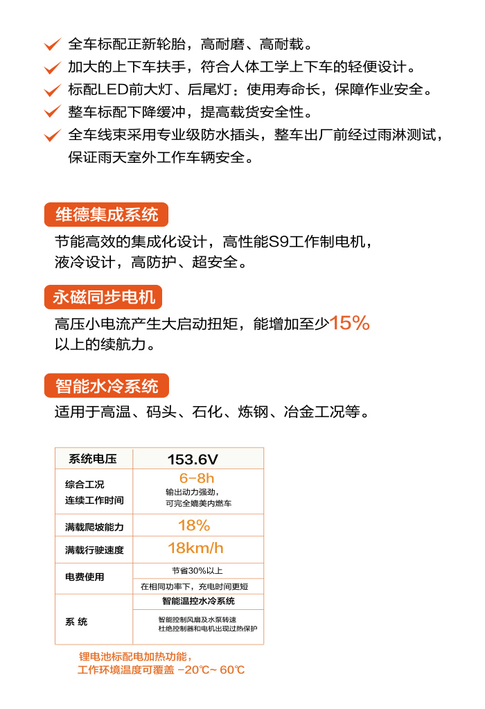 必赢亚洲·bwin(中国区)官方网站