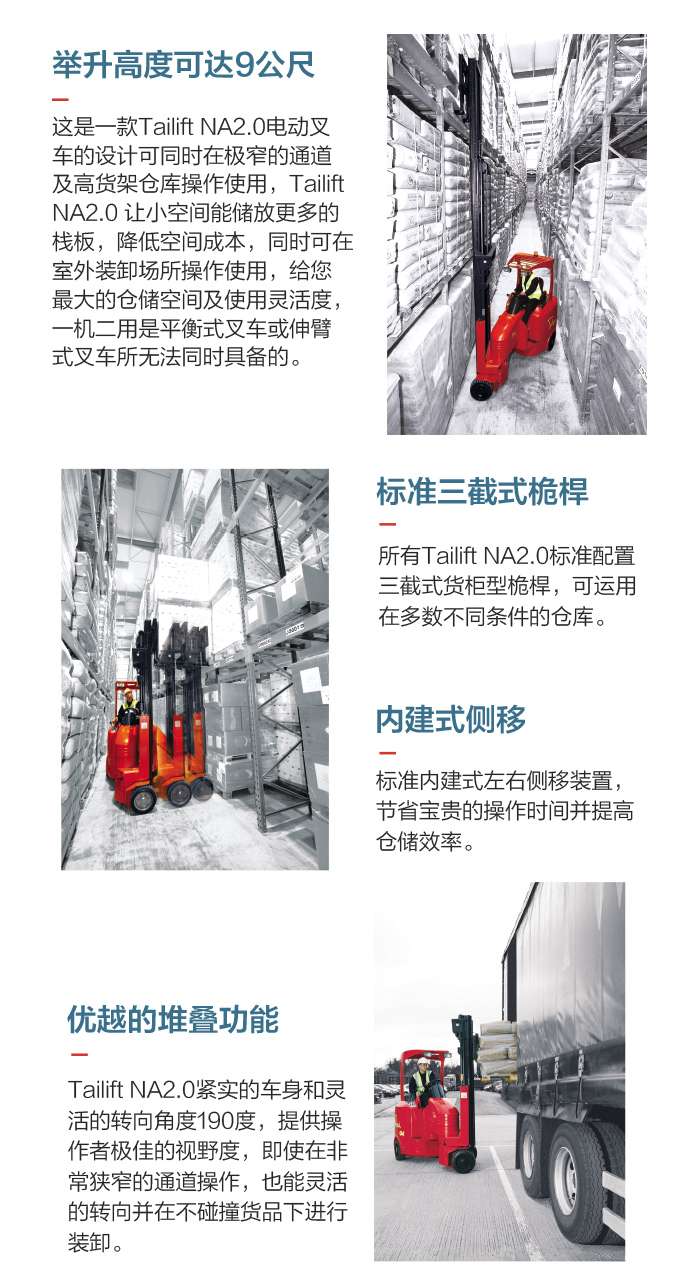 必赢亚洲·bwin(中国区)官方网站