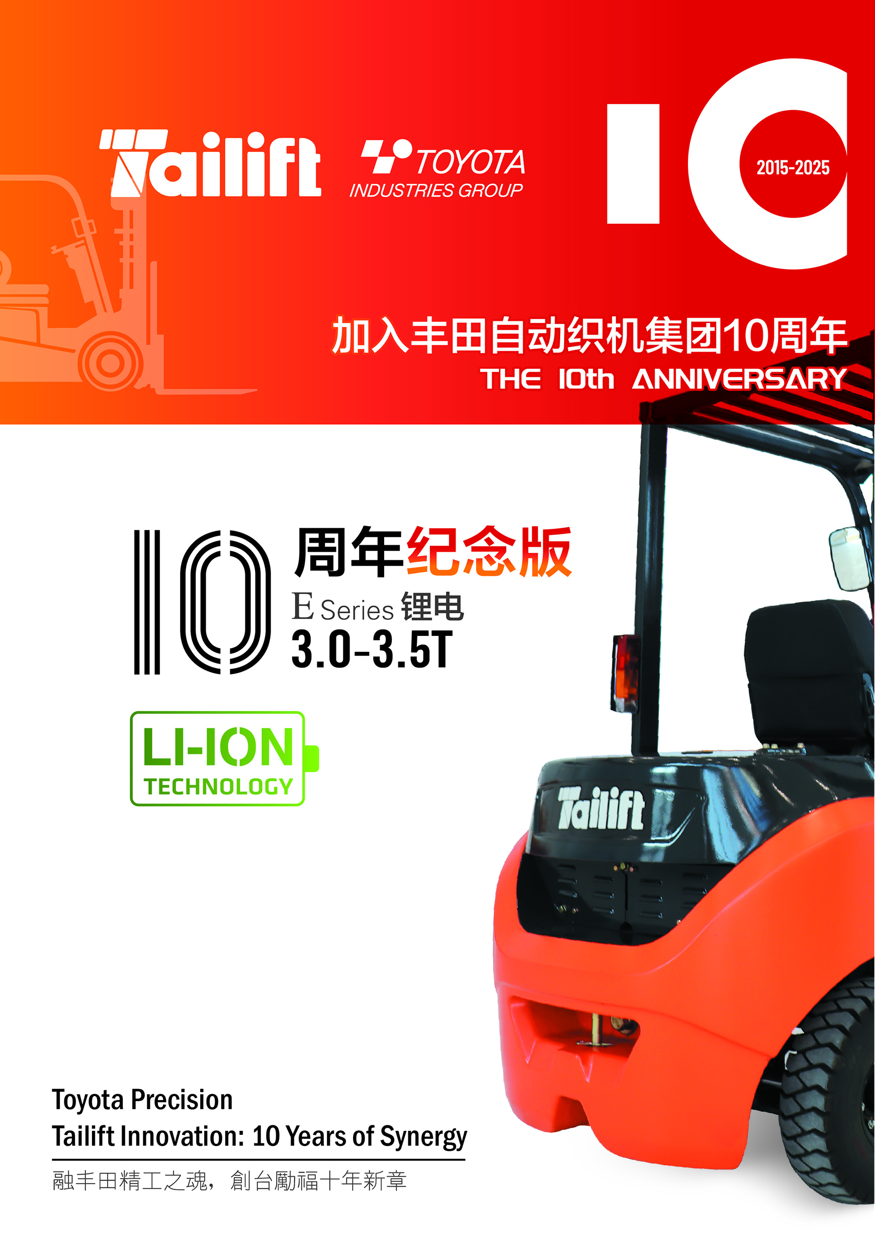 必赢亚洲·bwin(中国区)官方网站