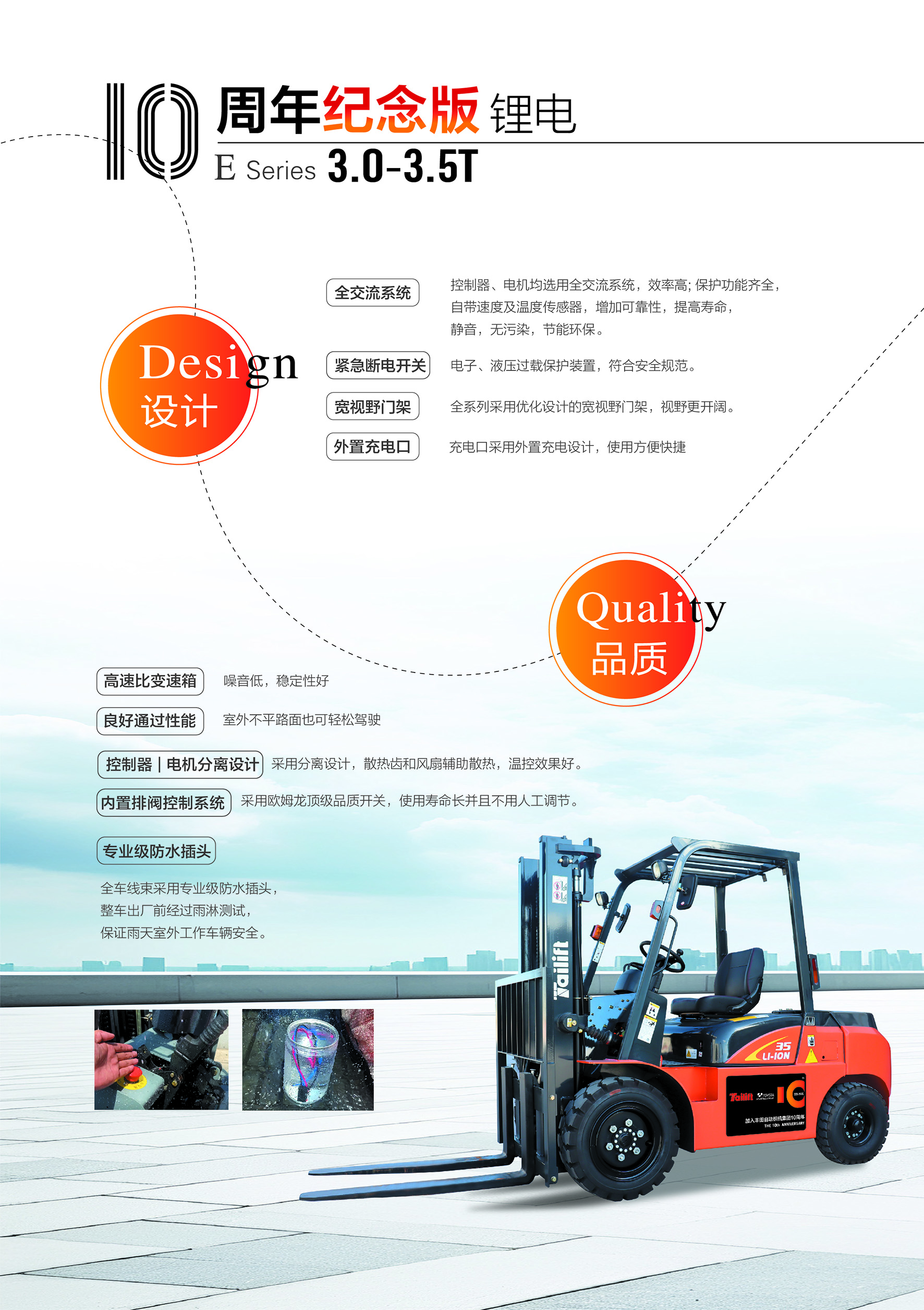 必赢亚洲·bwin(中国区)官方网站