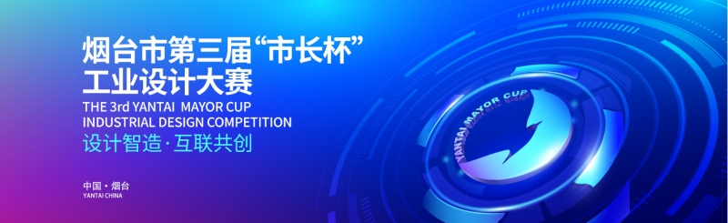 大奖国际·18dj18(中国)官方网站