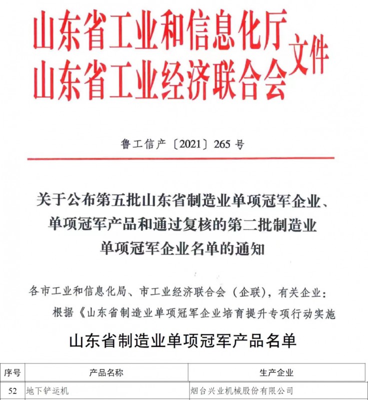 大奖国际·18dj18(中国)官方网站