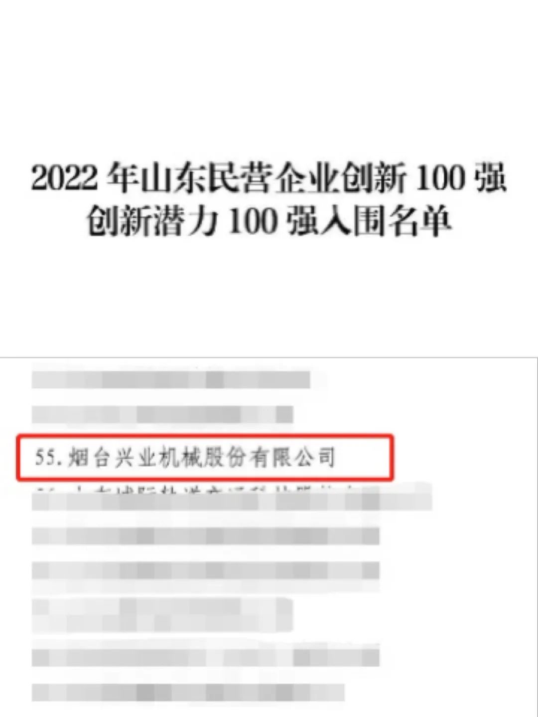大奖国际·18dj18(中国)官方网站
