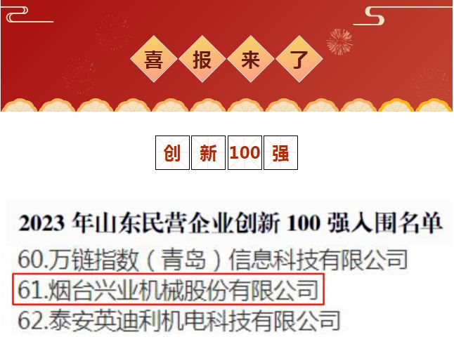大奖国际·18dj18(中国)官方网站