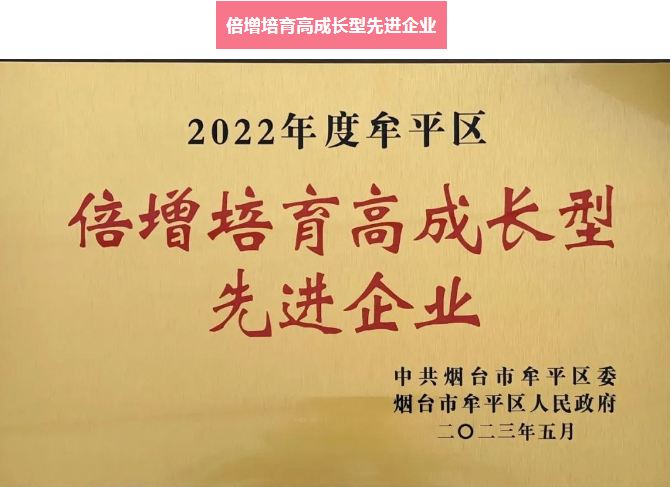 大奖国际·18dj18(中国)官方网站