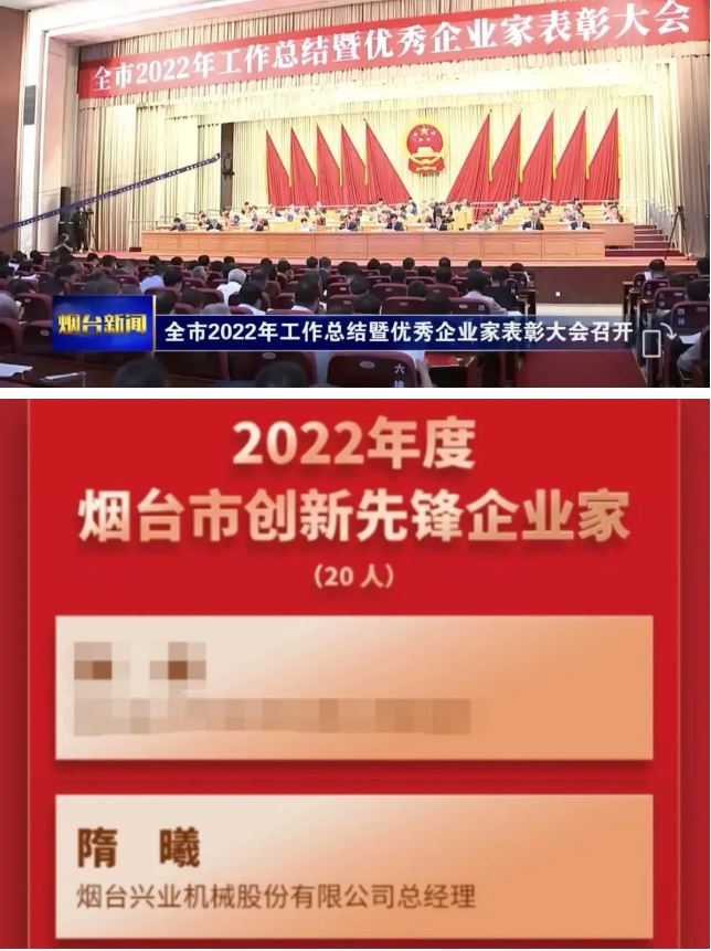 大奖国际·18dj18(中国)官方网站